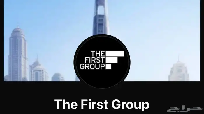دبي رحله 0