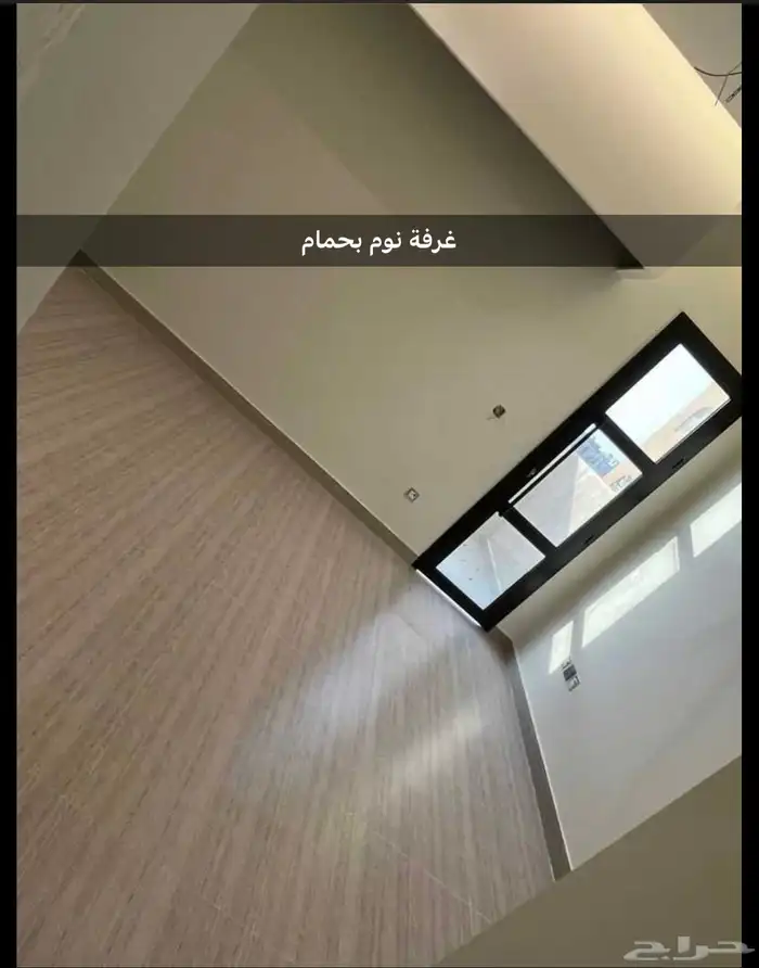 فيلا ايجار حي الزمرد مساحه 312 14