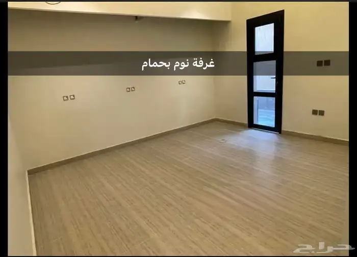 فيلا ايجار حي الزمرد مساحه 312 11