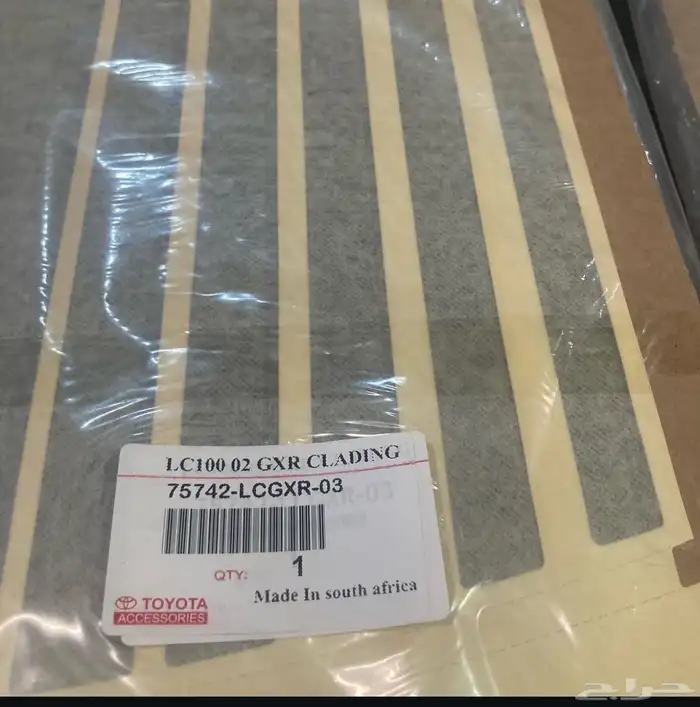 خط خطوط اصلي لجميع الموديلات والانواع 0