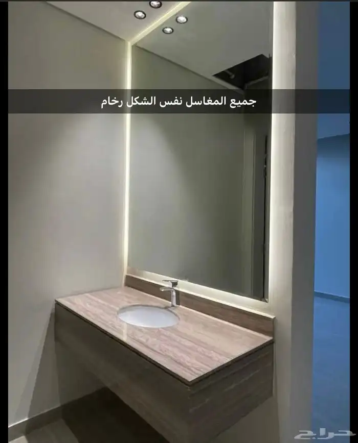فيلا ايجار حي الزمرد مساحه 312 13