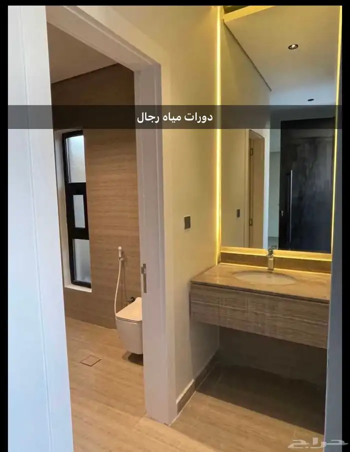 فيلا ايجار حي الزمرد مساحه 312 1