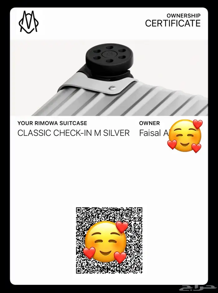 شنطة RIMOWA - ريمو ا - classic check-in M مع شهادة ملكية 6