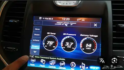 Z Automotive Tazer Programmer index