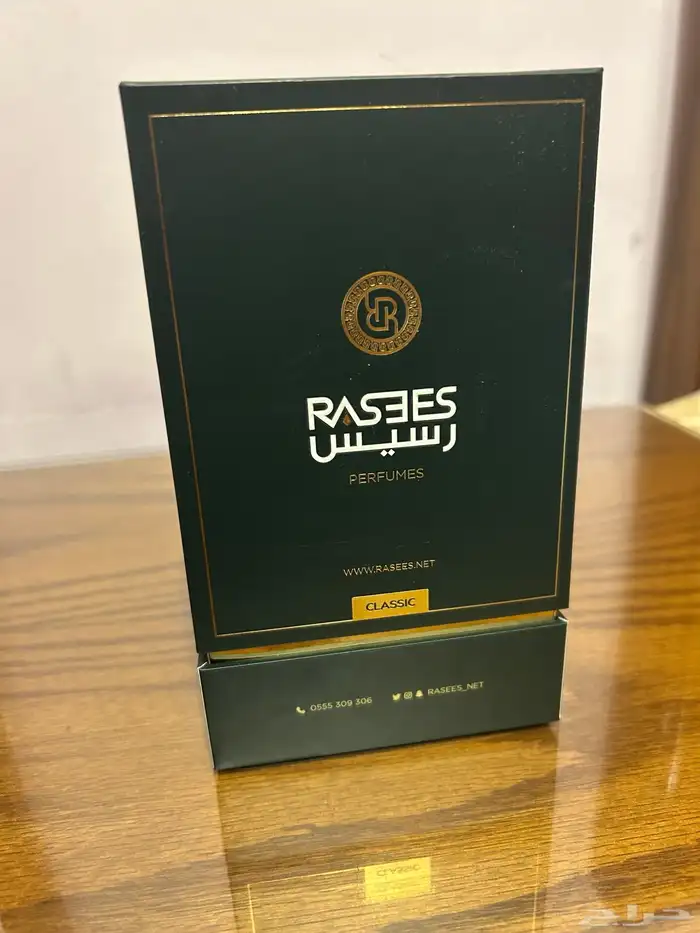 عطر رسيس كلاسيك جديد بالعلبة 0