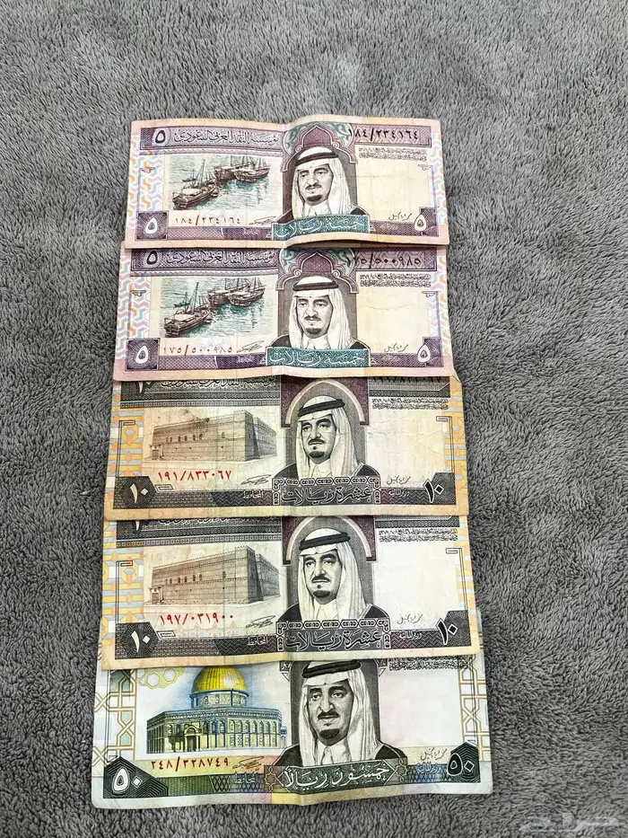 عملة قديمه 0
