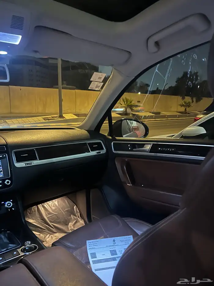 طوراق 2016 فل كامل 4