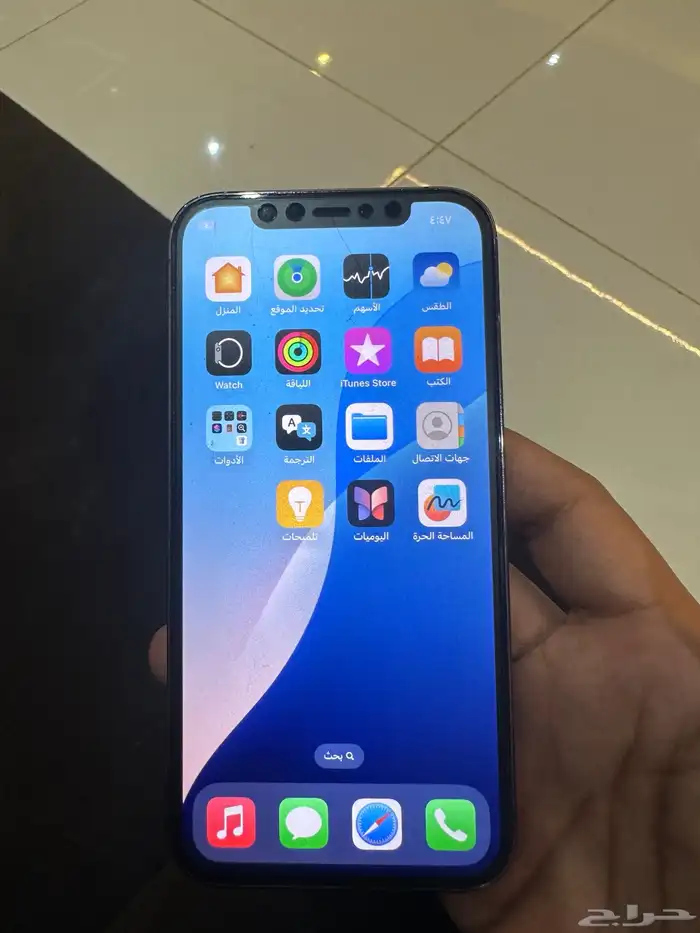 ايفون 12 برو 0