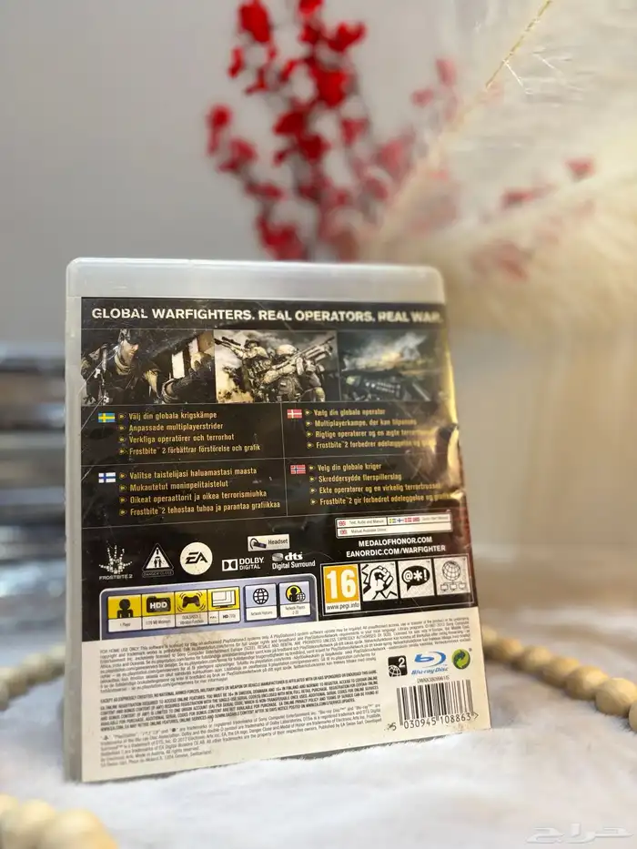 اشرطة سوني 3 مخزنة تم البيع 16