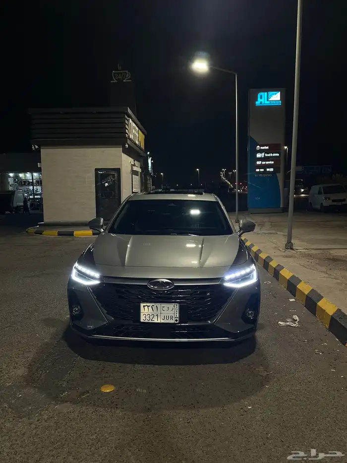 اريزو 8 1