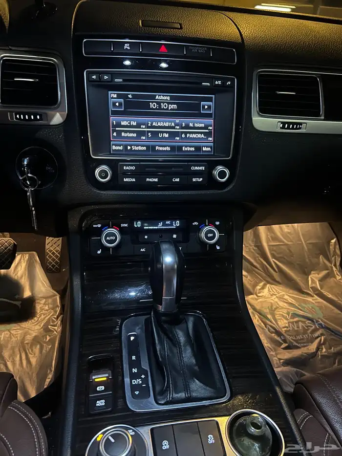 طوراق 2016 فل كامل 1