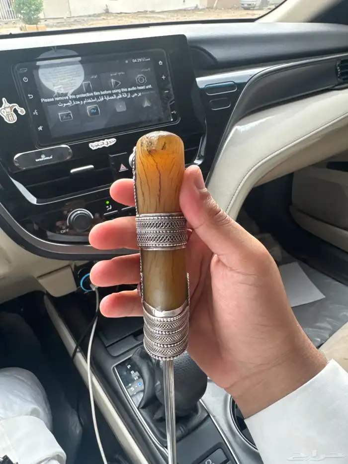 جنبيه زراف مشروطه 5