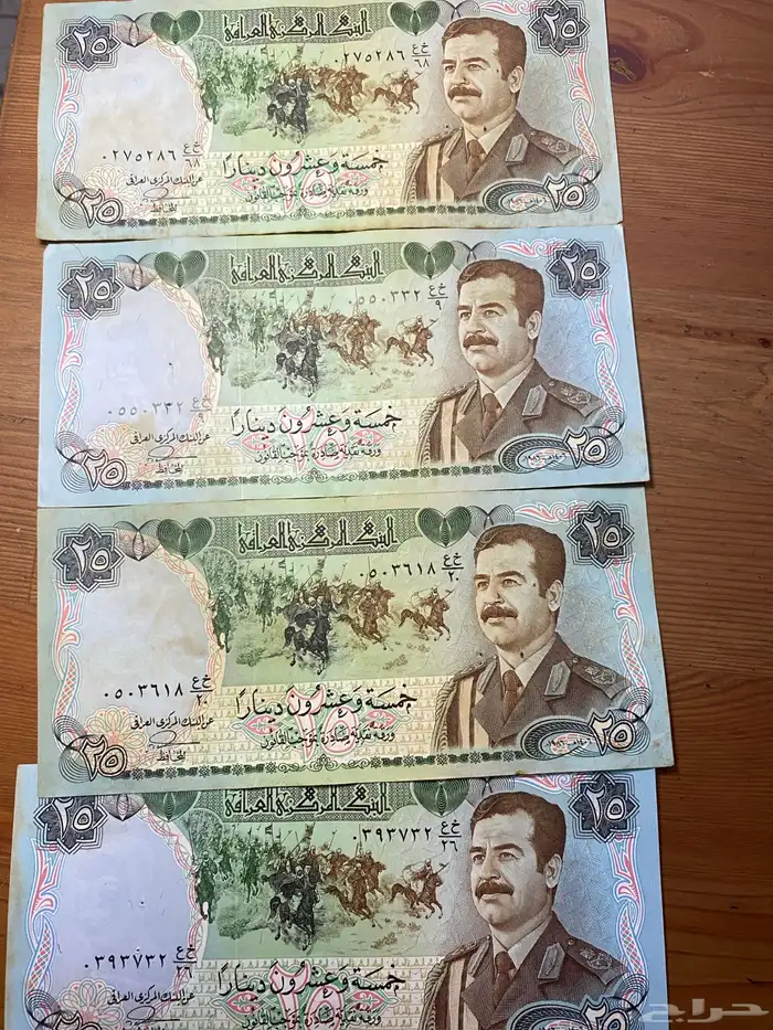 عملات قديمة 3