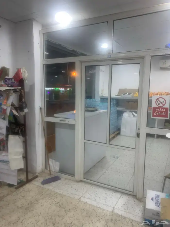 بقاله محطت العبدالله 4