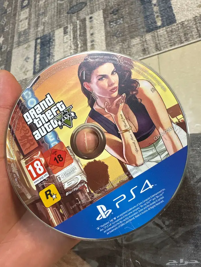 GTA 5 لعبة حرامي السيارات 1