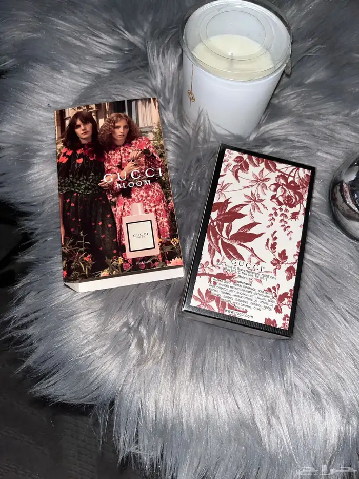عطر قوتشي بلوم CUCCI BLOOM 3