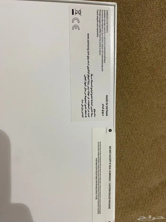 Galaxy S10 fe Tablet 1