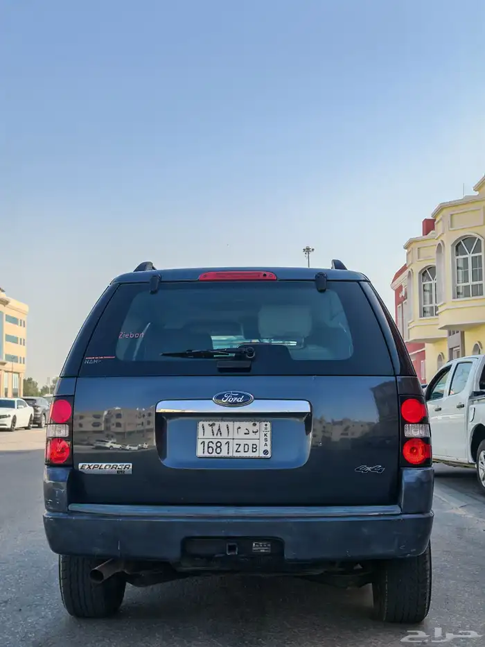 اكسبلور وكاله مخزن اقصاد او كاش 14