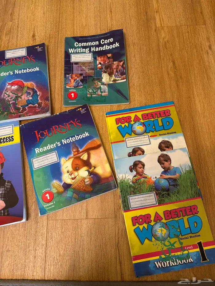 كتب international انترنشونال grade 1 0