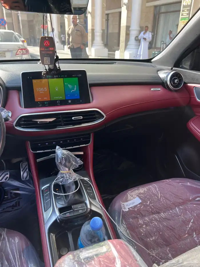 Mg hs 2020 1
