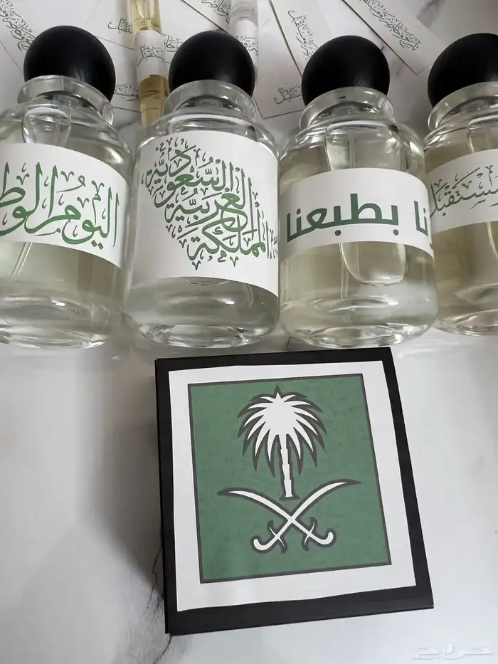 عرض على عطور 100 مل حسب الطلب الروايح والاستيكر 13