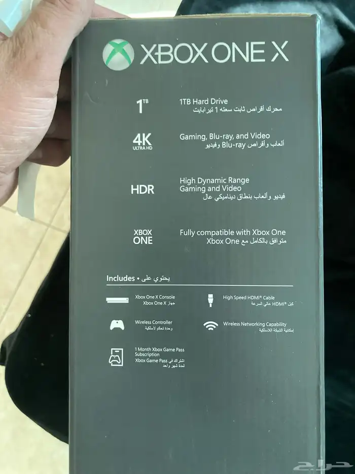 اكس بوكس 1TB 4KBLU-RAY 4KULTRAHD HDR 1