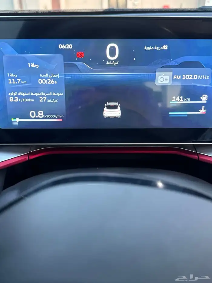 جيلي كولراي 2024 نظيف جدا 36