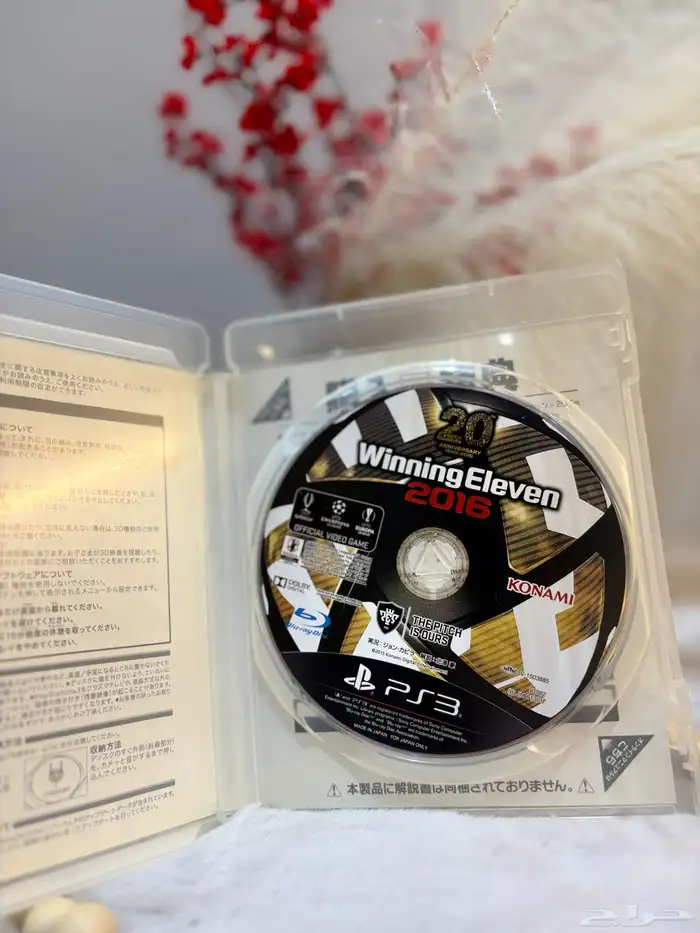 اشرطة سوني 3 مخزنة تم البيع 21