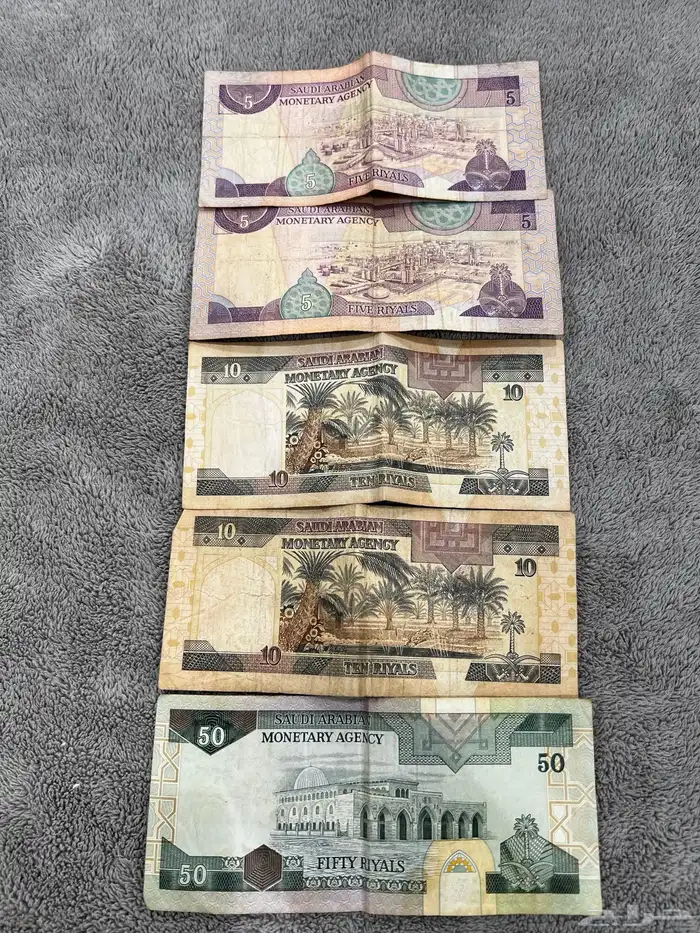 عملة قديمه 1