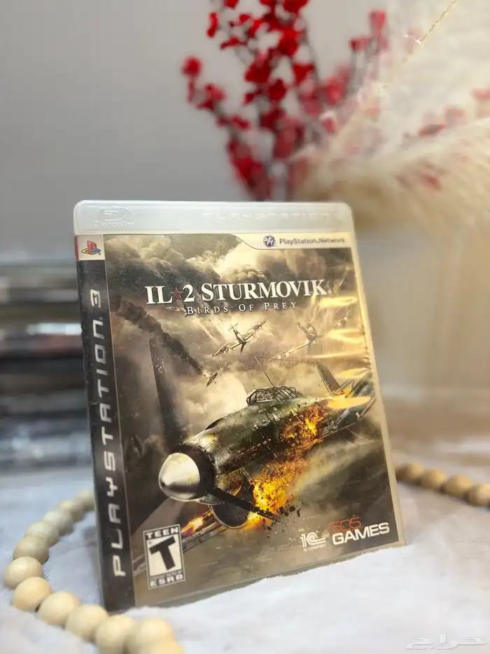 اشرطة سوني 3 مخزنة تم البيع 28