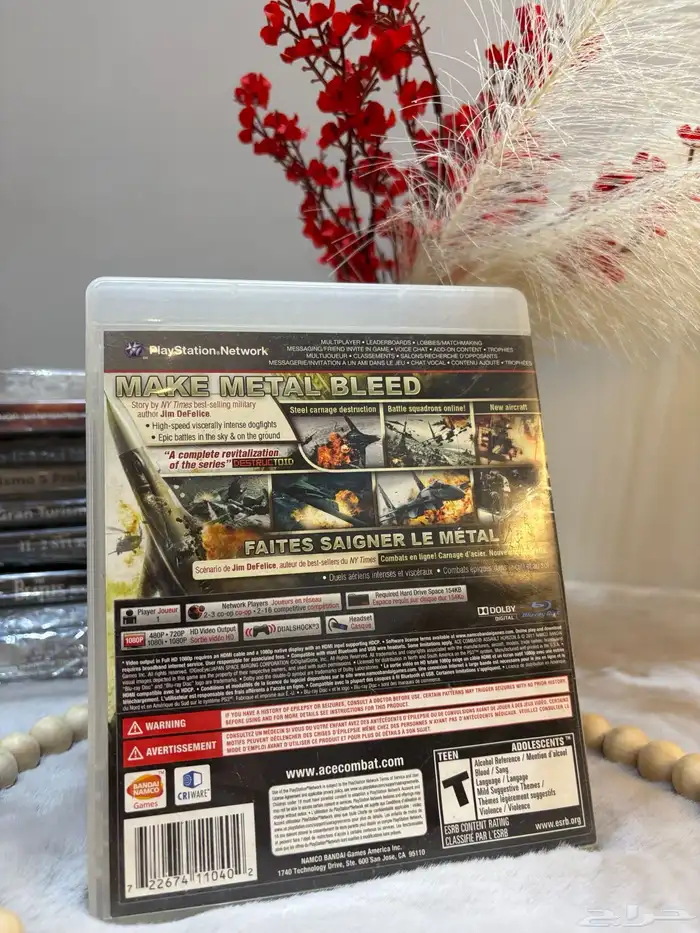 اشرطة سوني 3 مخزنة تم البيع 19