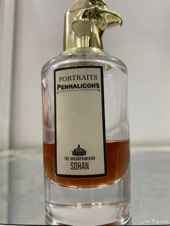 ( تم البيع ) عطور اصليه شرط 2