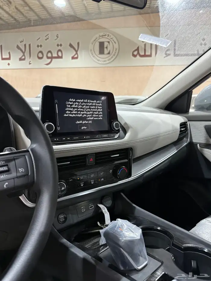 اكس تريل 2025 دبل 7 مقاعد 25