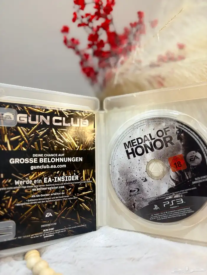 اشرطة سوني 3 مخزنة تم البيع 37