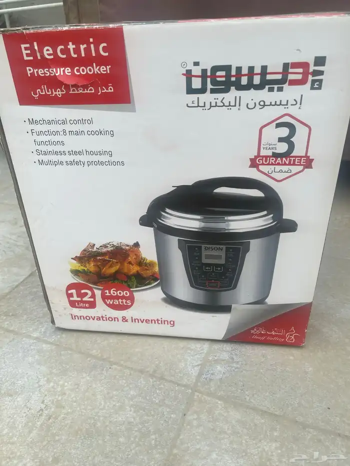 قدر ضغط كهربائي 0