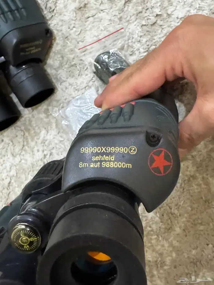 درابيل صينية للبيع 2
