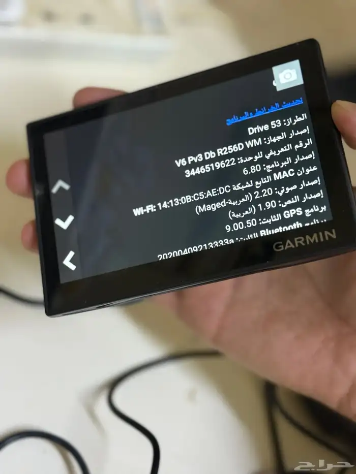 السلام عليكم ورحمة الله قارمن للبيع موضح كلشي بالصور 0