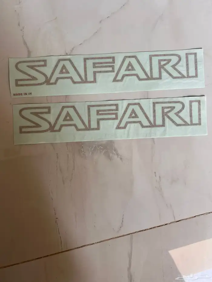 ستكر سفاري 0