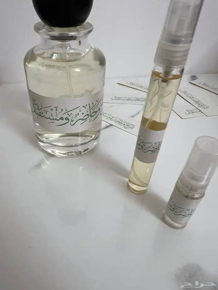 عطور 100 مل عروض وتخفيضات للكميات 16
