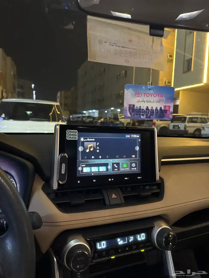 راف فور هايبرد 2025 2