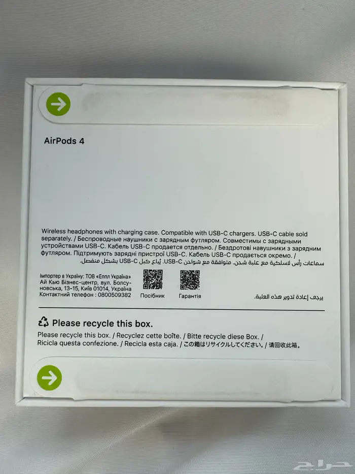سماعة airpods 4 1