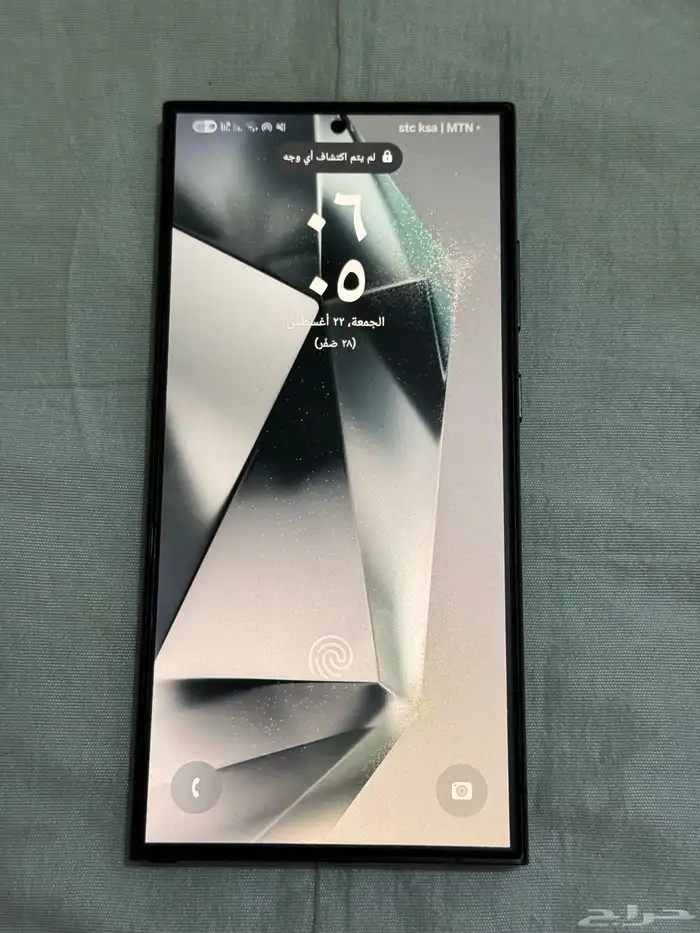 S24 ultra 0