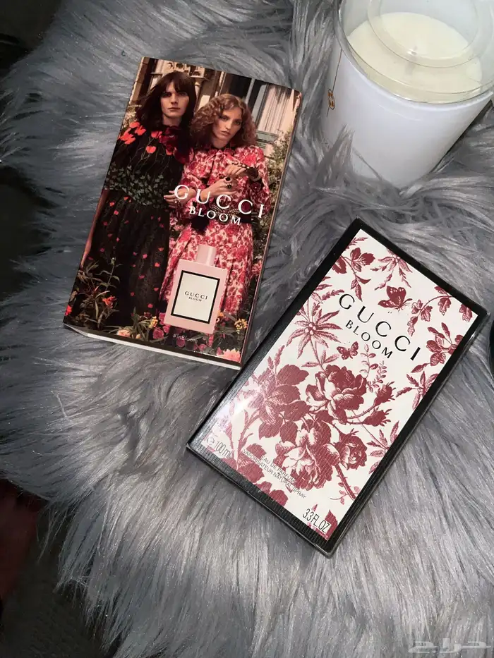 عطر قوتشي بلوم CUCCI BLOOM 1