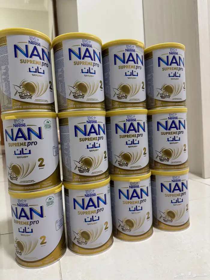 حليييب نان سوبريم برو 2 3