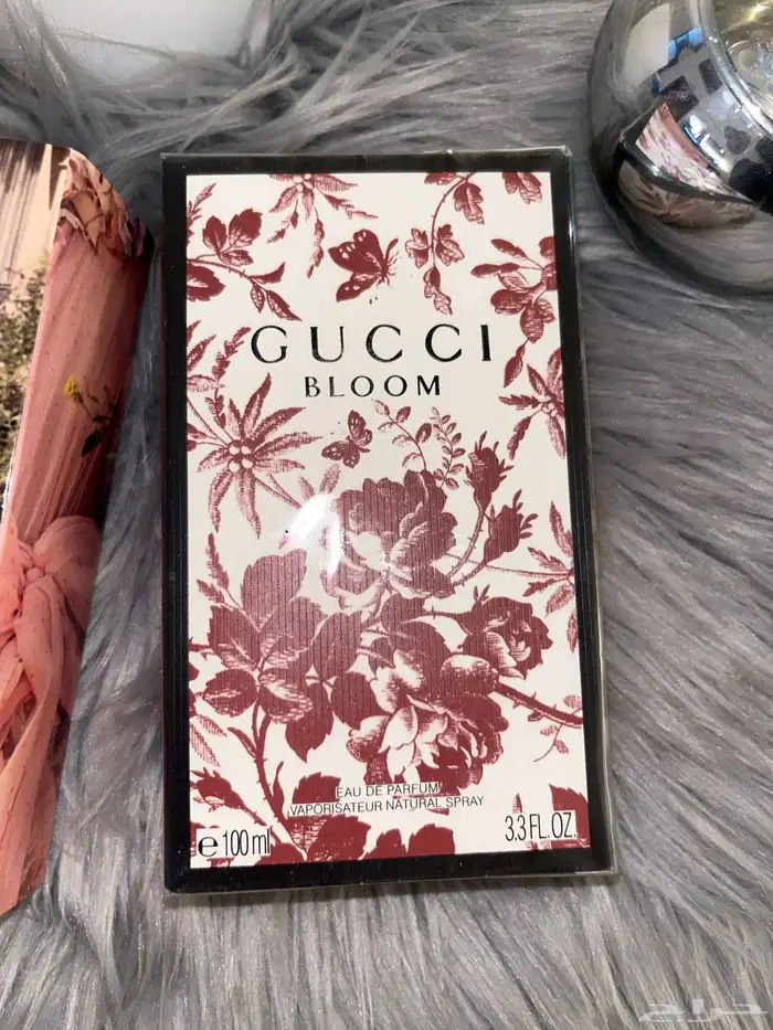 عطر قوتشي بلوم CUCCI BLOOM 0