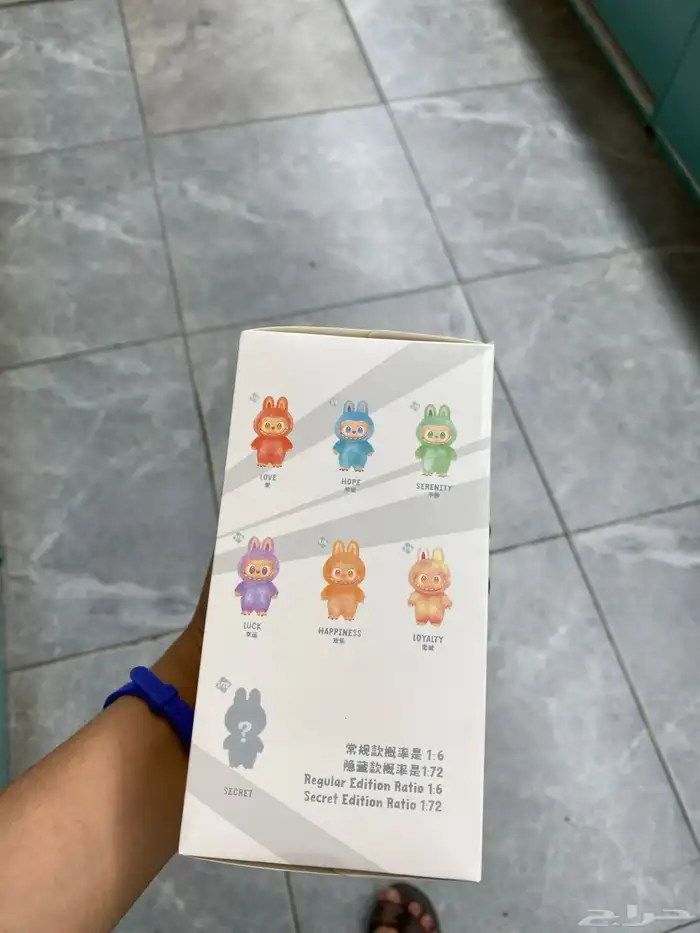 Labubu For sale 1