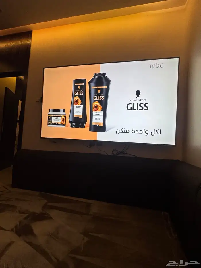قاعه مناسابات للايجار اليومي في حي طويق 9