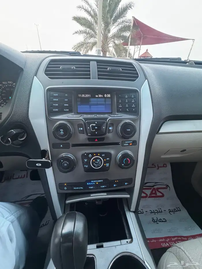 اكسبلورر 2012 للبيع 20