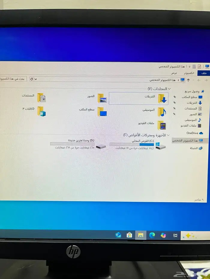 كمبيوتر مكتبي HP EliteDesk 800 G2 SFF 5