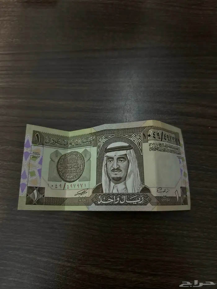 عملة تراثية 0